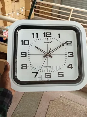 Square Analog Quartz Wall Clock