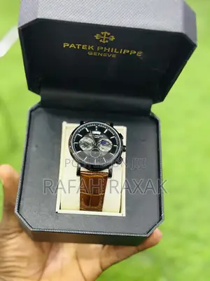 Original Brown Patek Philippe Geneve Quartz Watch