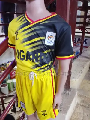 Uganda Crane Yellow for Kids