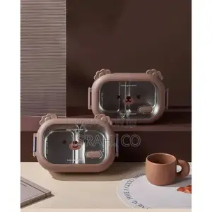 Little Duck Heat Preservation Thermal Lunch Container