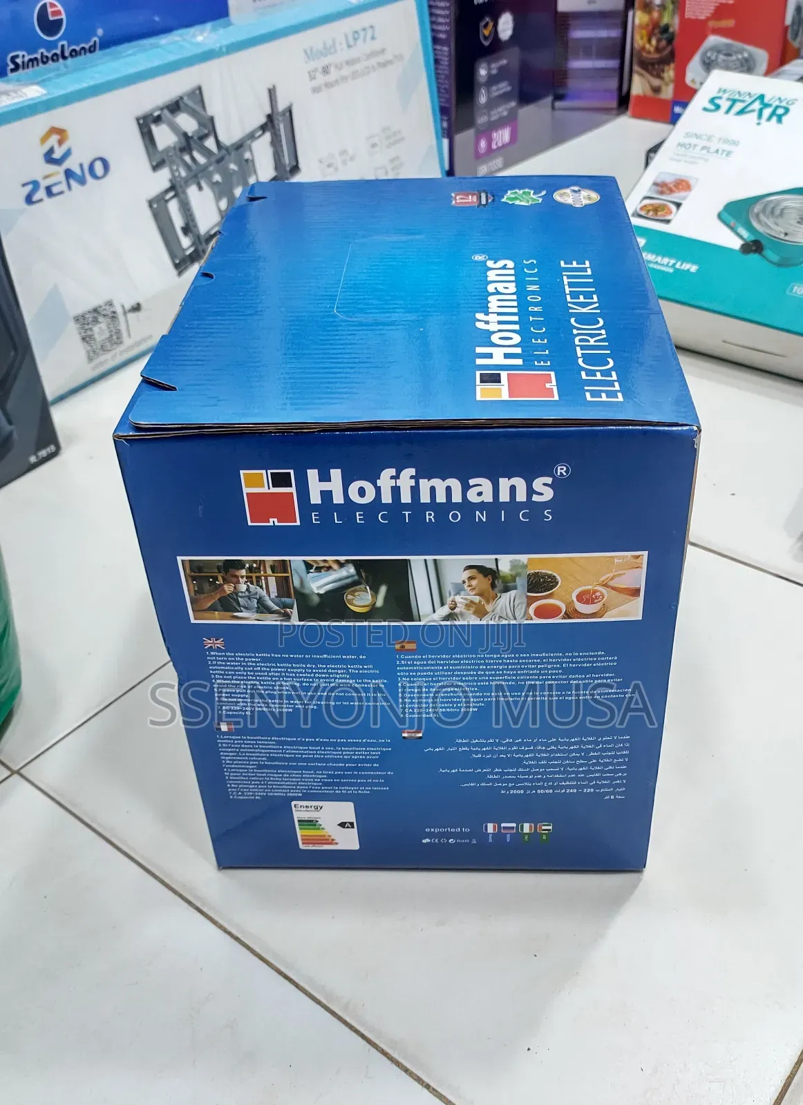 Hoffmans Hm-2548 6l Electric Kettle - 2000w