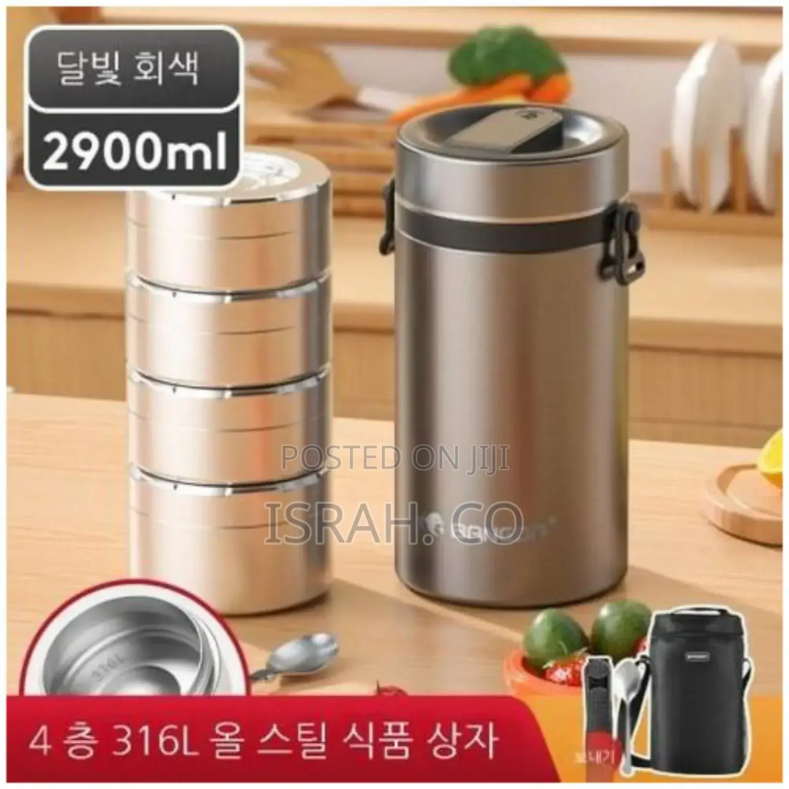 2900ml 4 Layers Lunchbox Food Storage Containers Bento Box