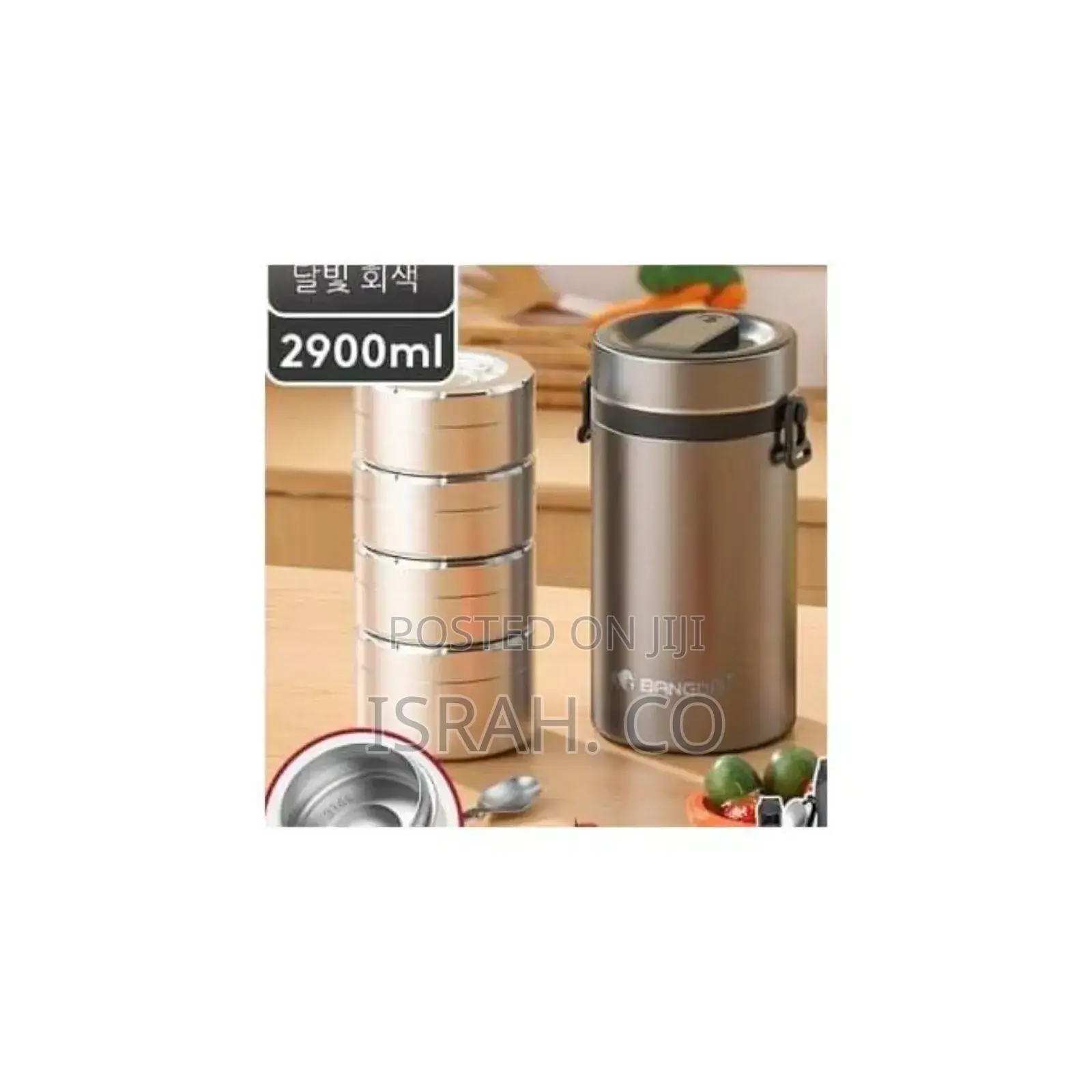 2900ml 4 Layers Lunchbox Food Storage Containers Bento Box