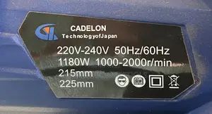 Electric Wall Sander