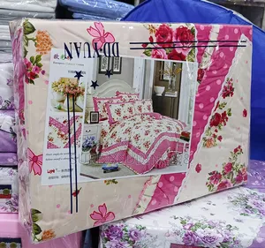 Matrix Cotton Duvet Cover
