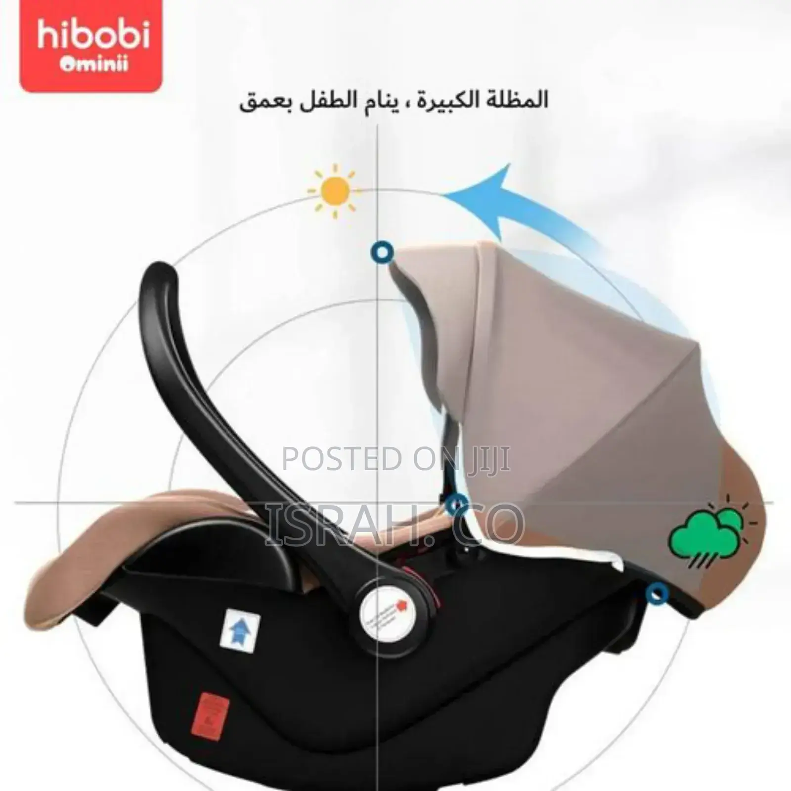 Seat for Newborn Baby Carrier, Car Seat