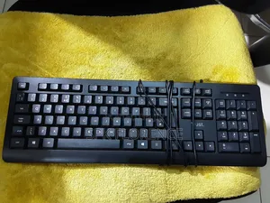 Trust Wired Keyboard