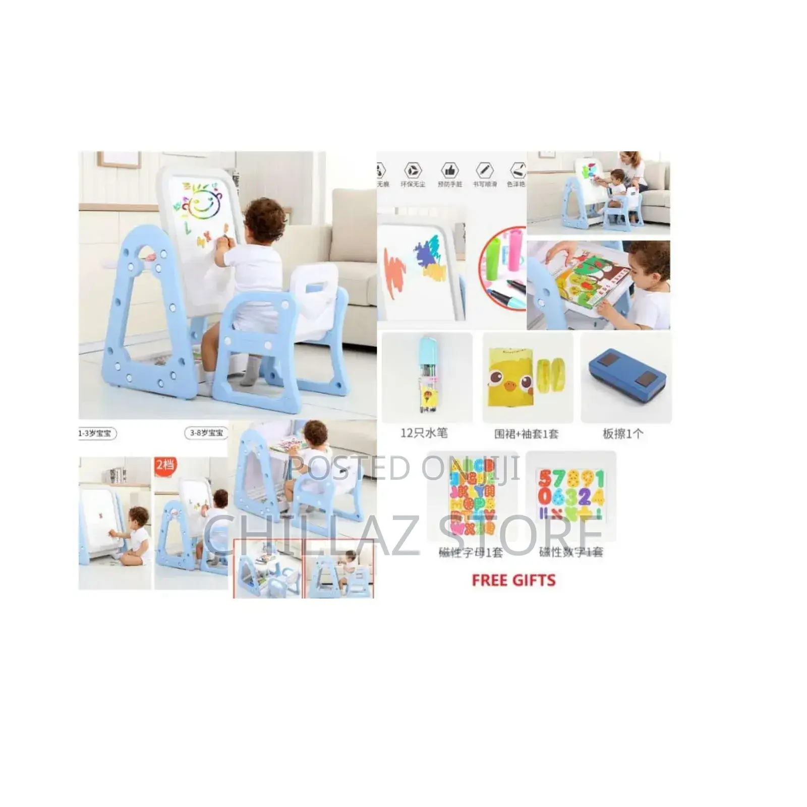 Kids Magnetic Drawing Board.