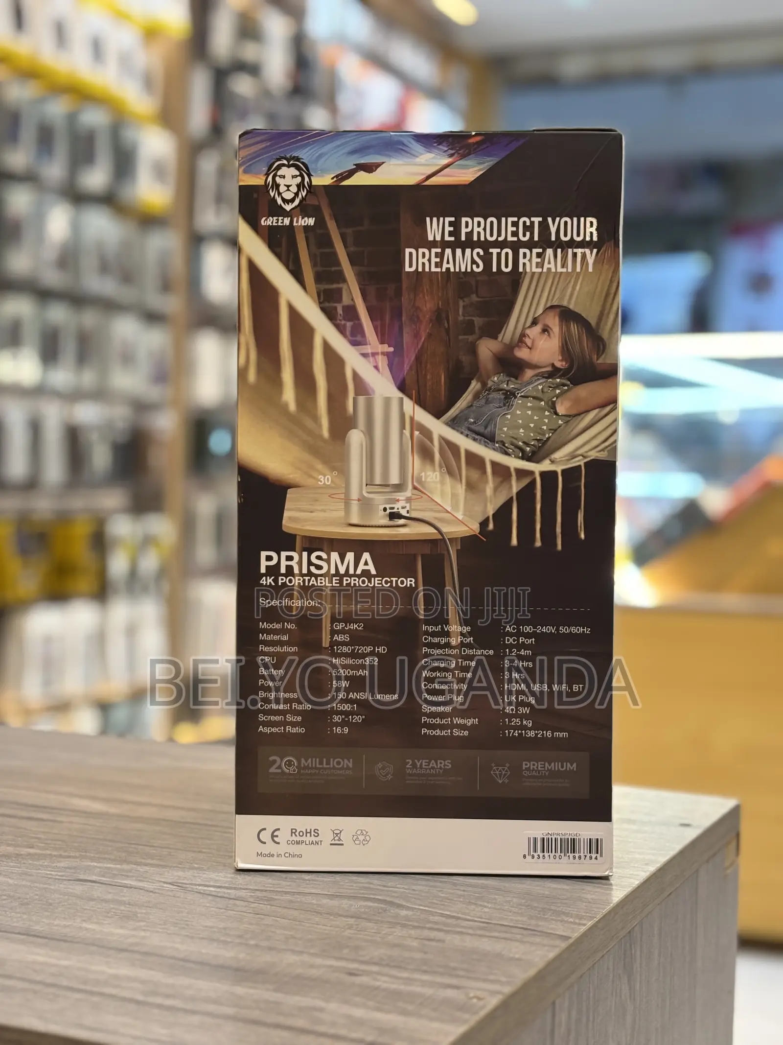 Green Lion Prisma Portable Projector