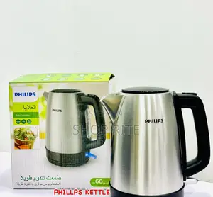 Philips Stainless Steel Electric Kettle