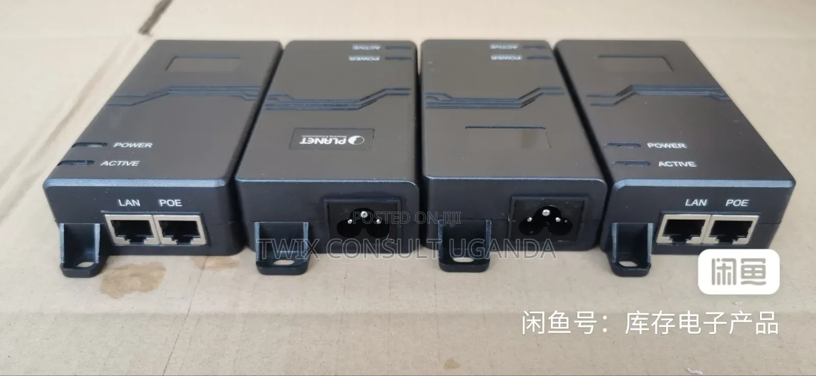 50v Poe Adapter for Ruije 662g