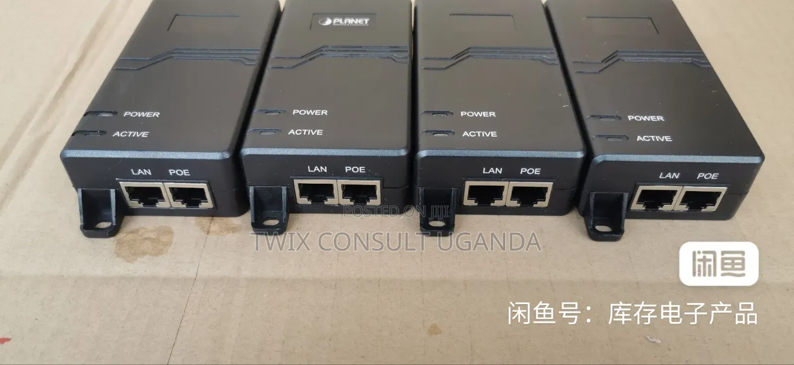 50v Poe Adapter for Ruije 662g