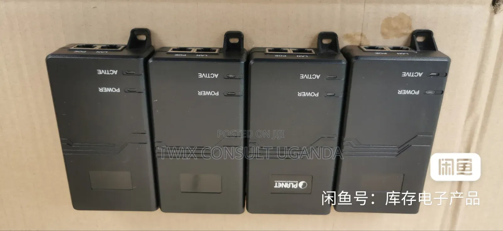50v Poe Adapter for Ruije 662g