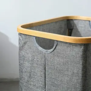 1 Piece Large Foldable Sturdy Bamboo Laundry Hamper