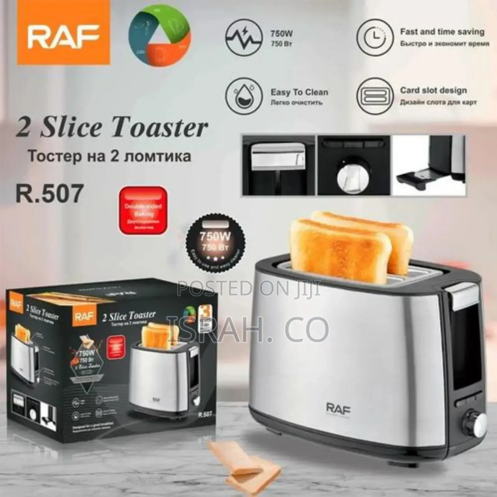 Raf Automatic Electric Bread Machine Sandwich 2 Slice