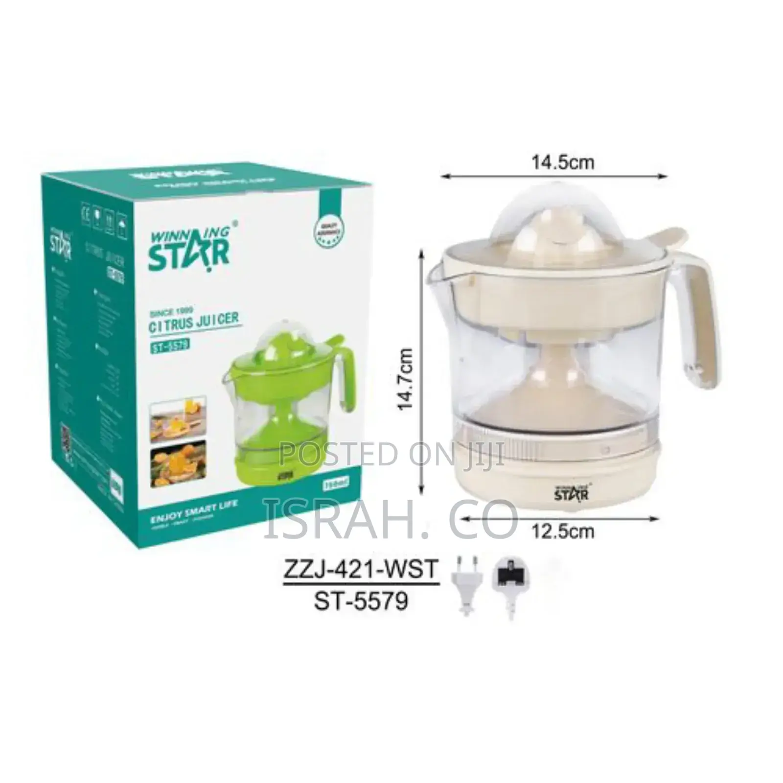 Citrus Juicer Green