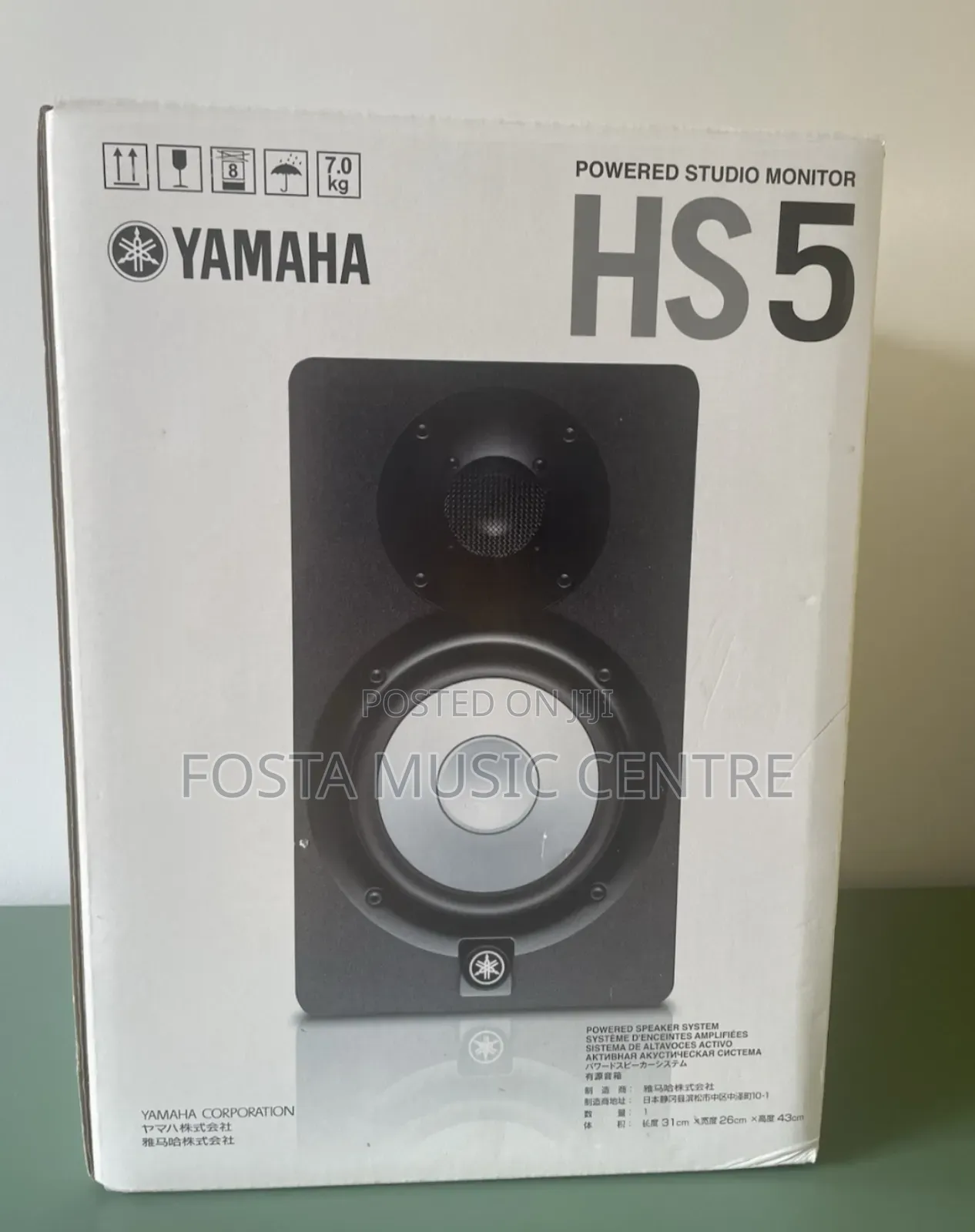 Yamaha Hs5 Black Pair Studio Monitors