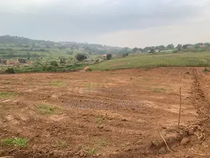 Land Title Plot in Mukono Nkokonjeru
