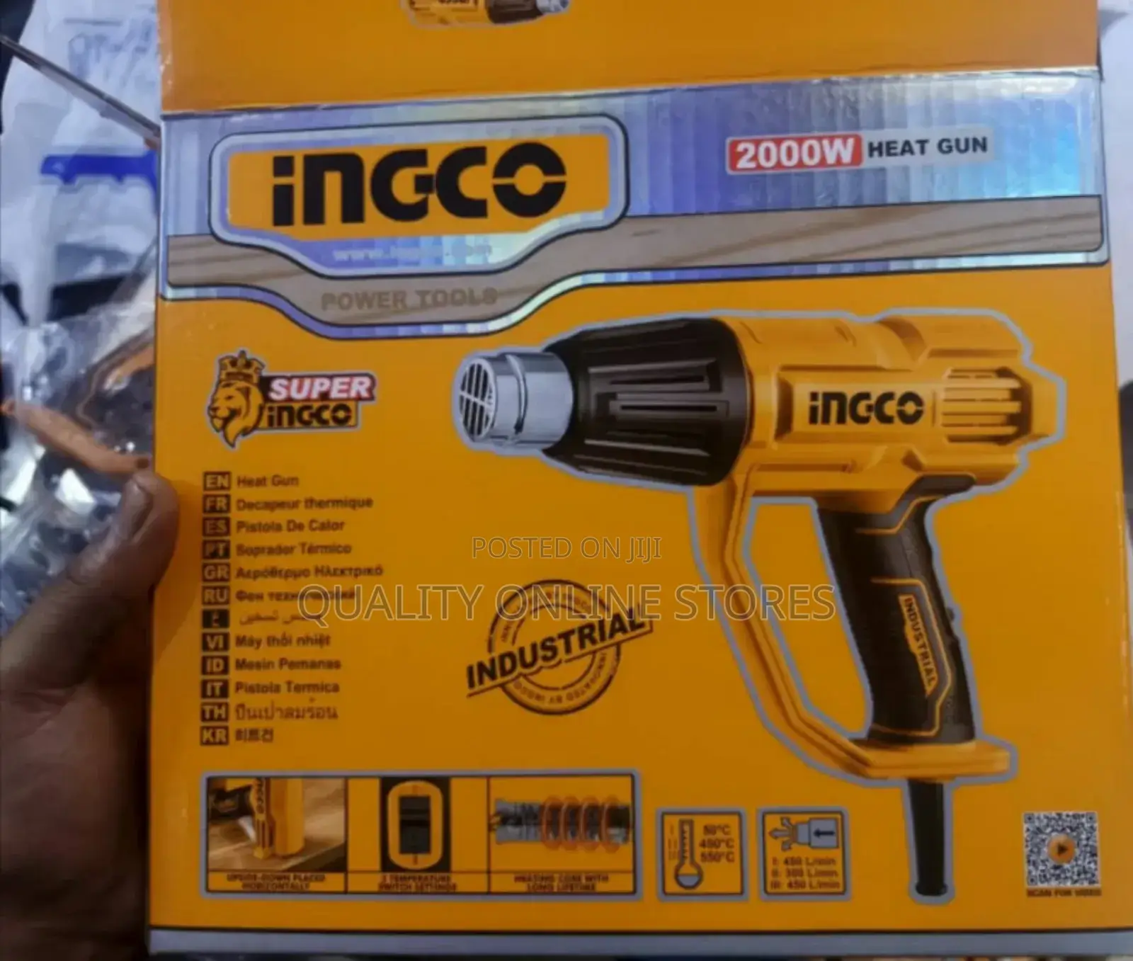 Super Ingco Heat Gun