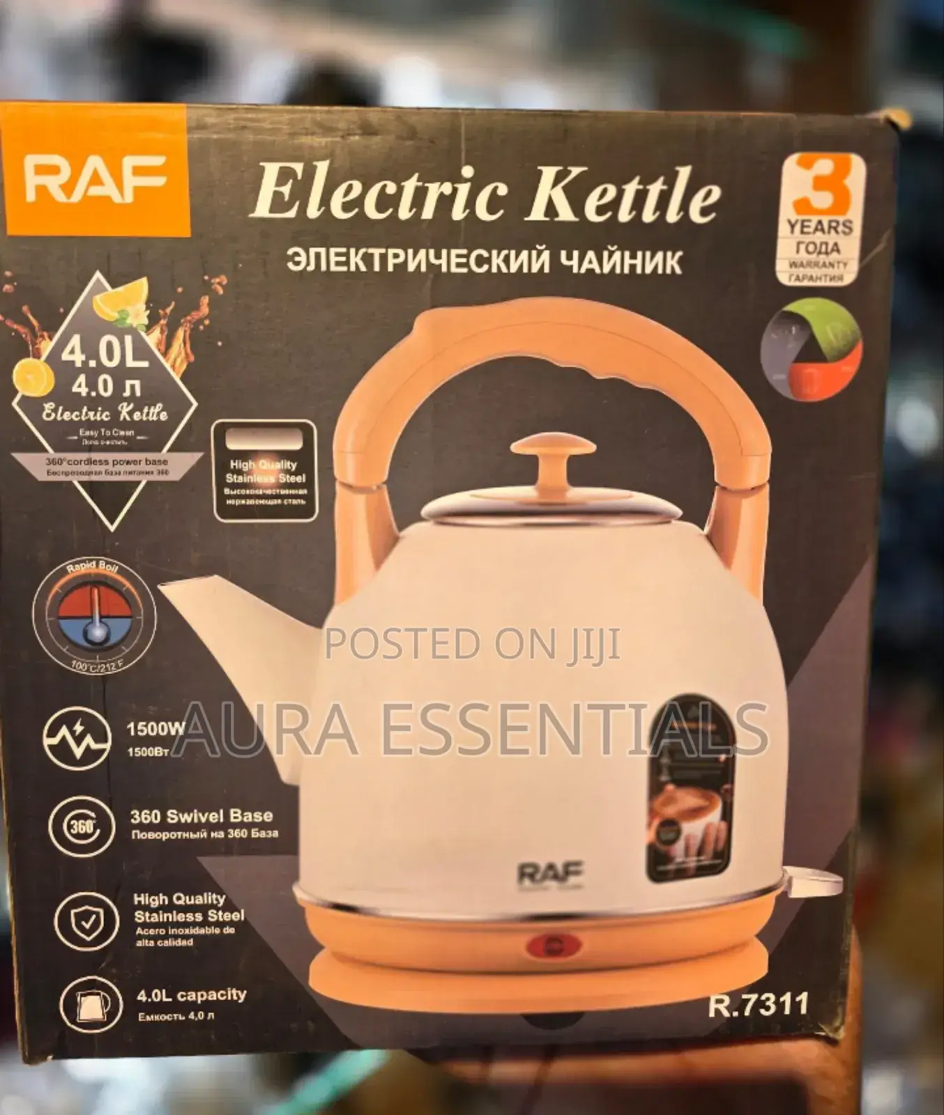 Raf Electric Kettle R.7311