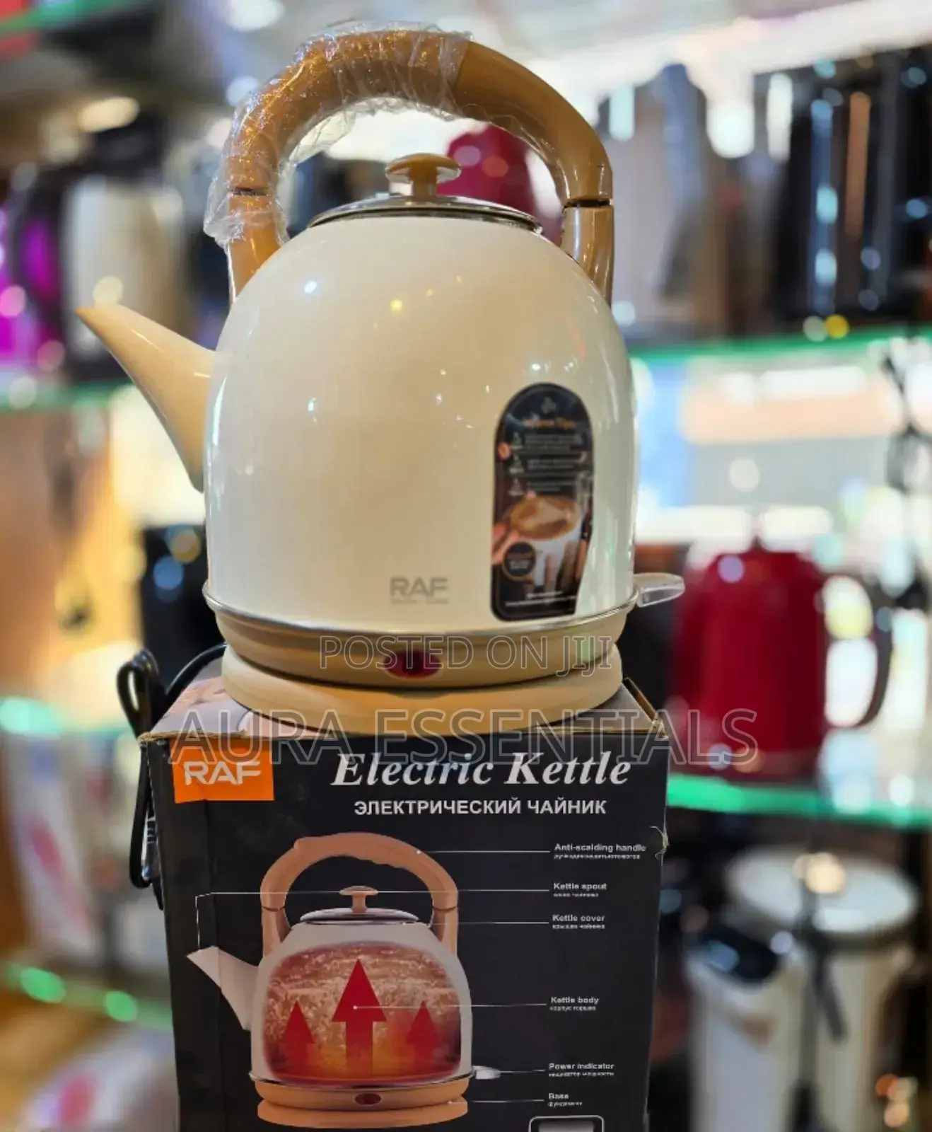 Raf Electric Kettle R.7311