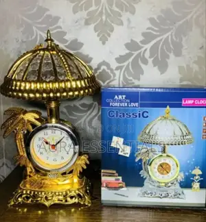 Classic Art Bedside Lamp With Alarm Clock