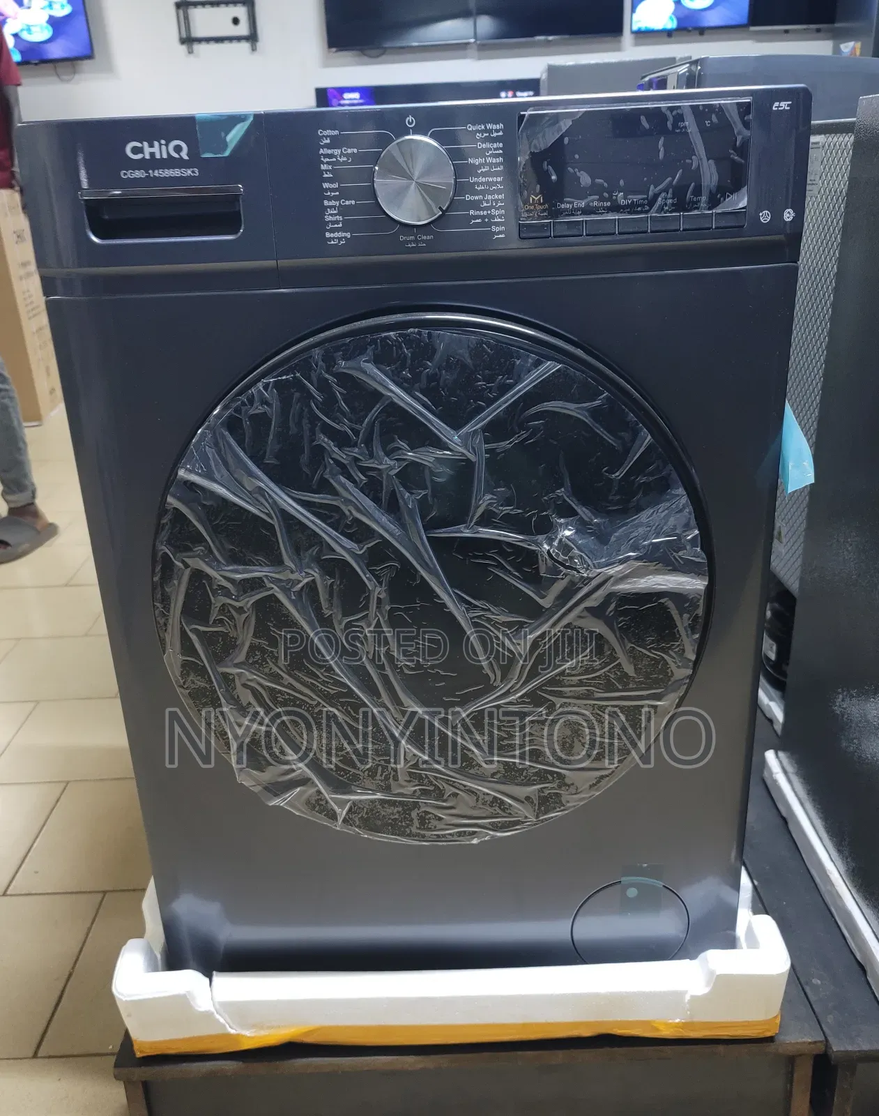 8kg Chiq Automatic Front Loader Washing Machine