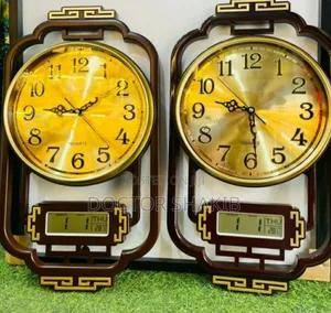 Classic Wall Clock