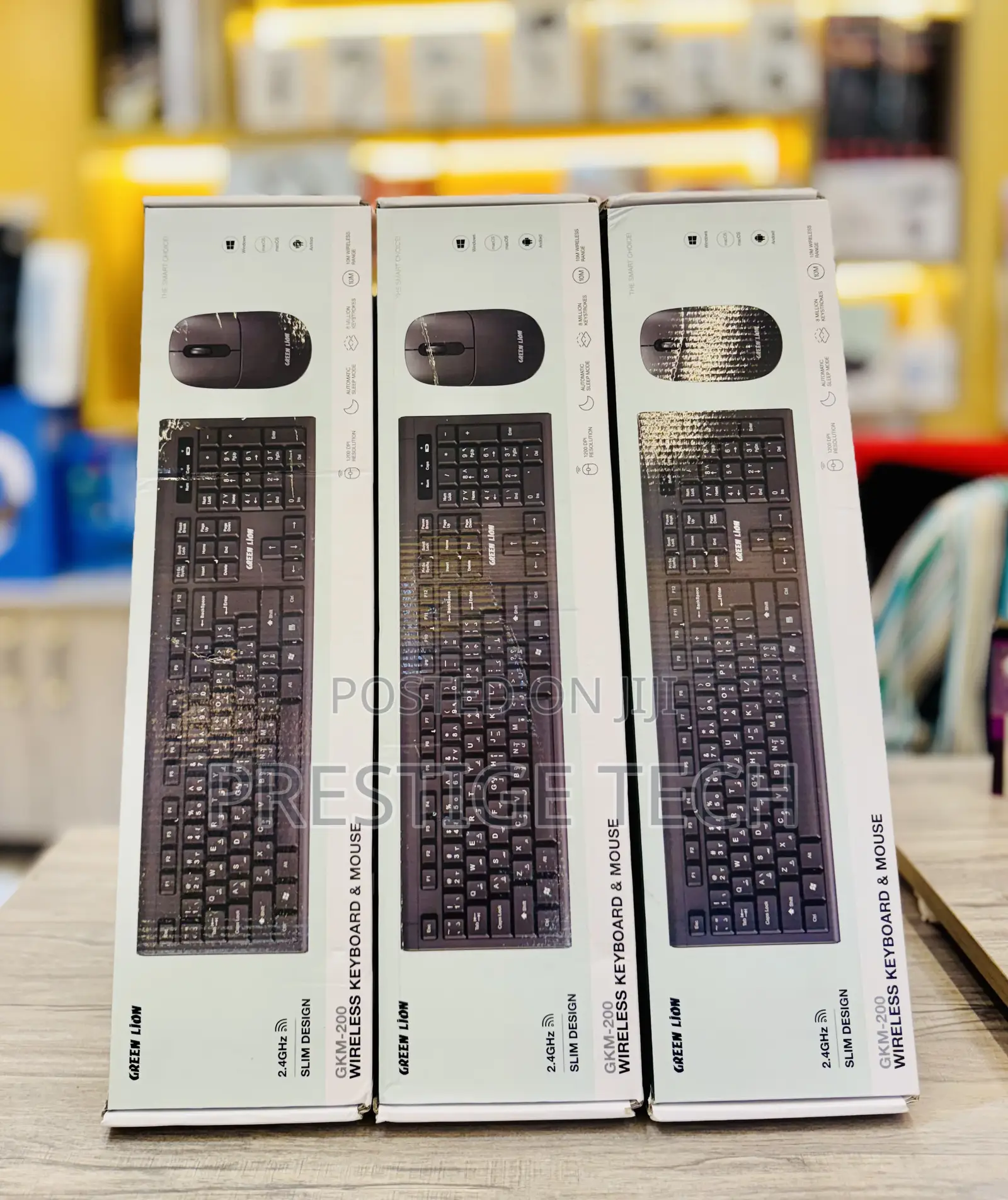 Green Lion Keyboard and Mouse Combo