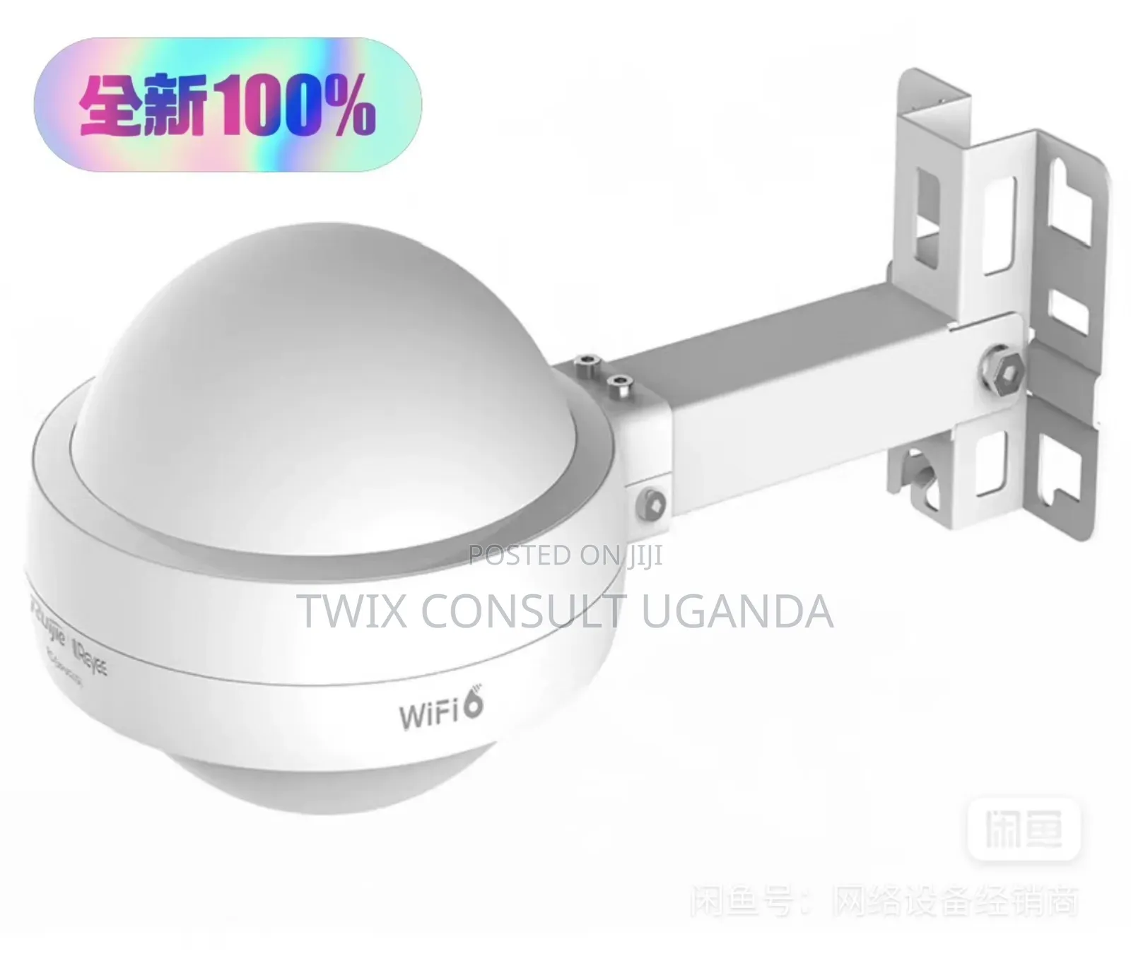 Wifi 6 Ruije 662 G