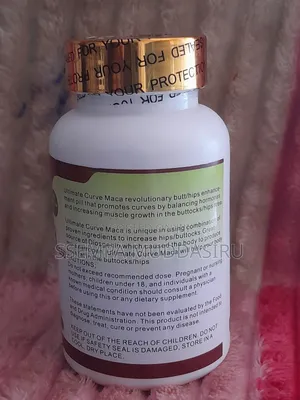 Curve Maca Plus,Dietry Supplements 60 Veggy Capsules