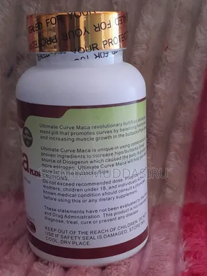 Curve Maca Plus,Dietry Supplements 60 Veggy Capsules