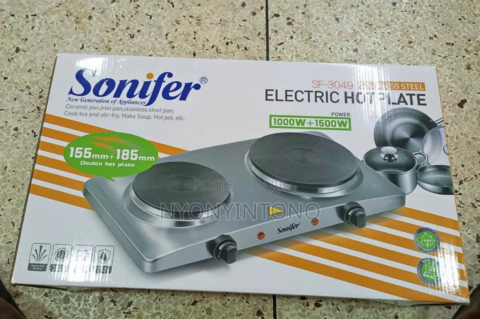 Sonifer Electric Double Solid Hot Plate