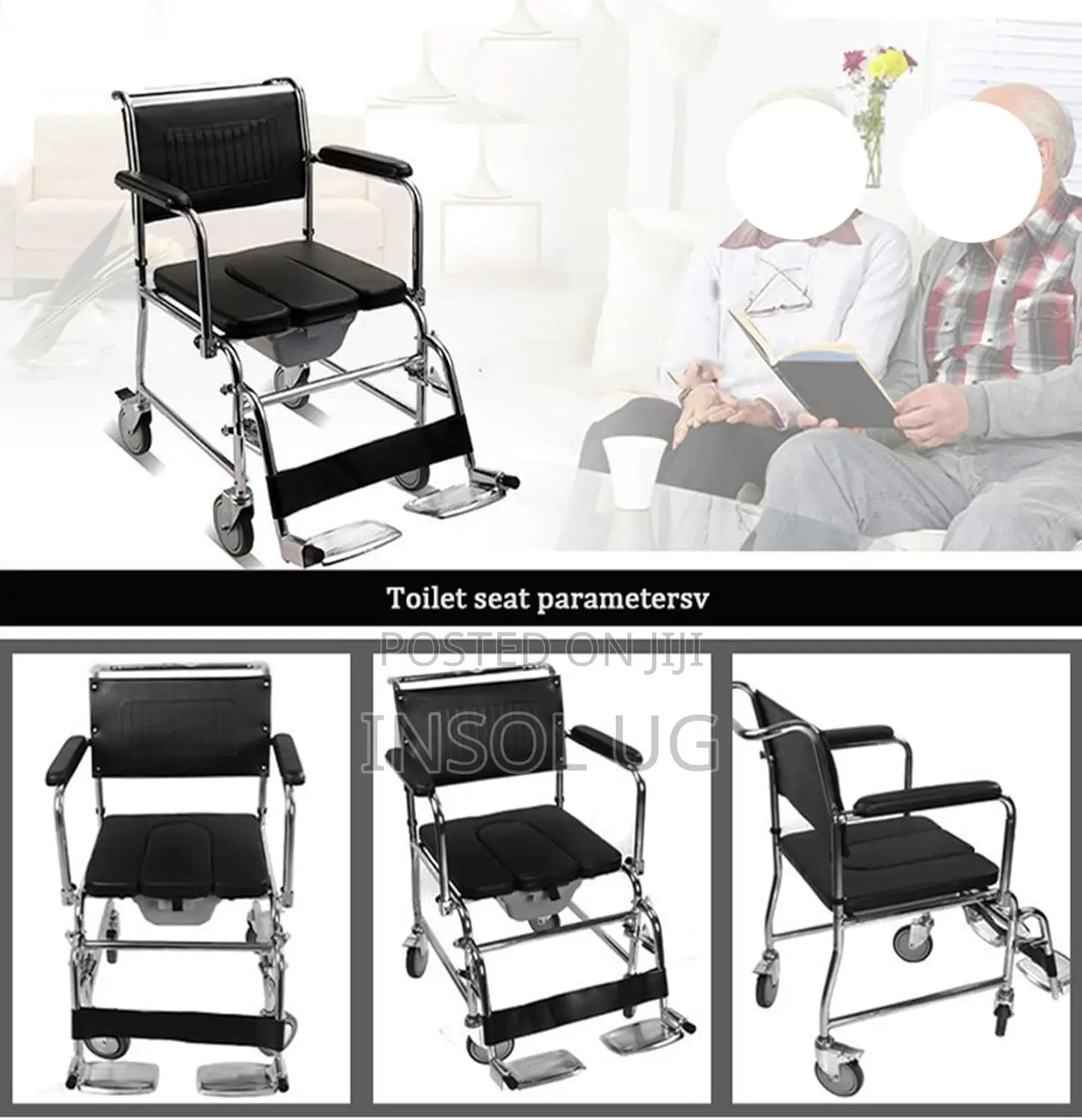 Wheelchair Commode