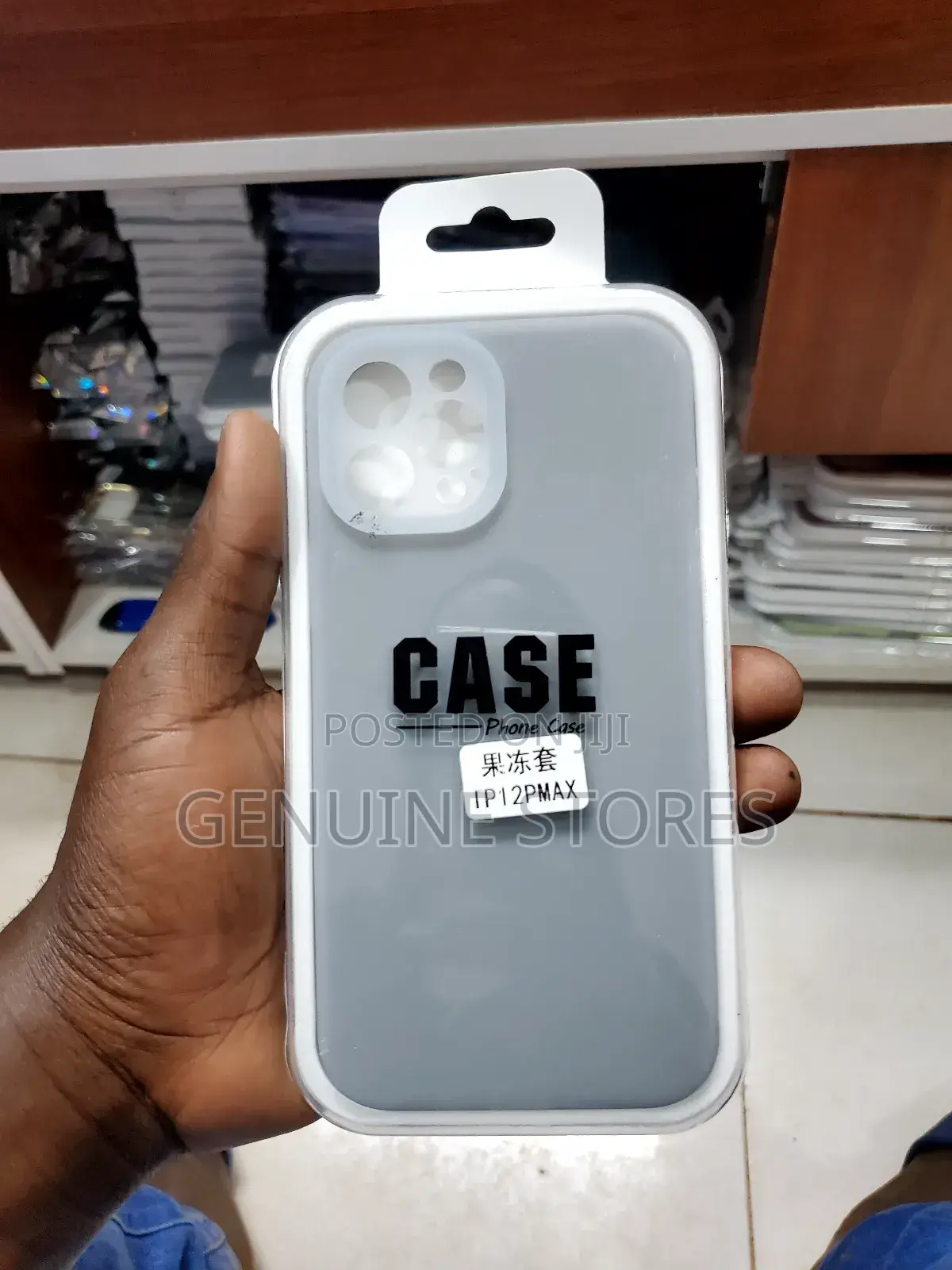 iPhone Case 12 Promax / Silicone in All Colours.