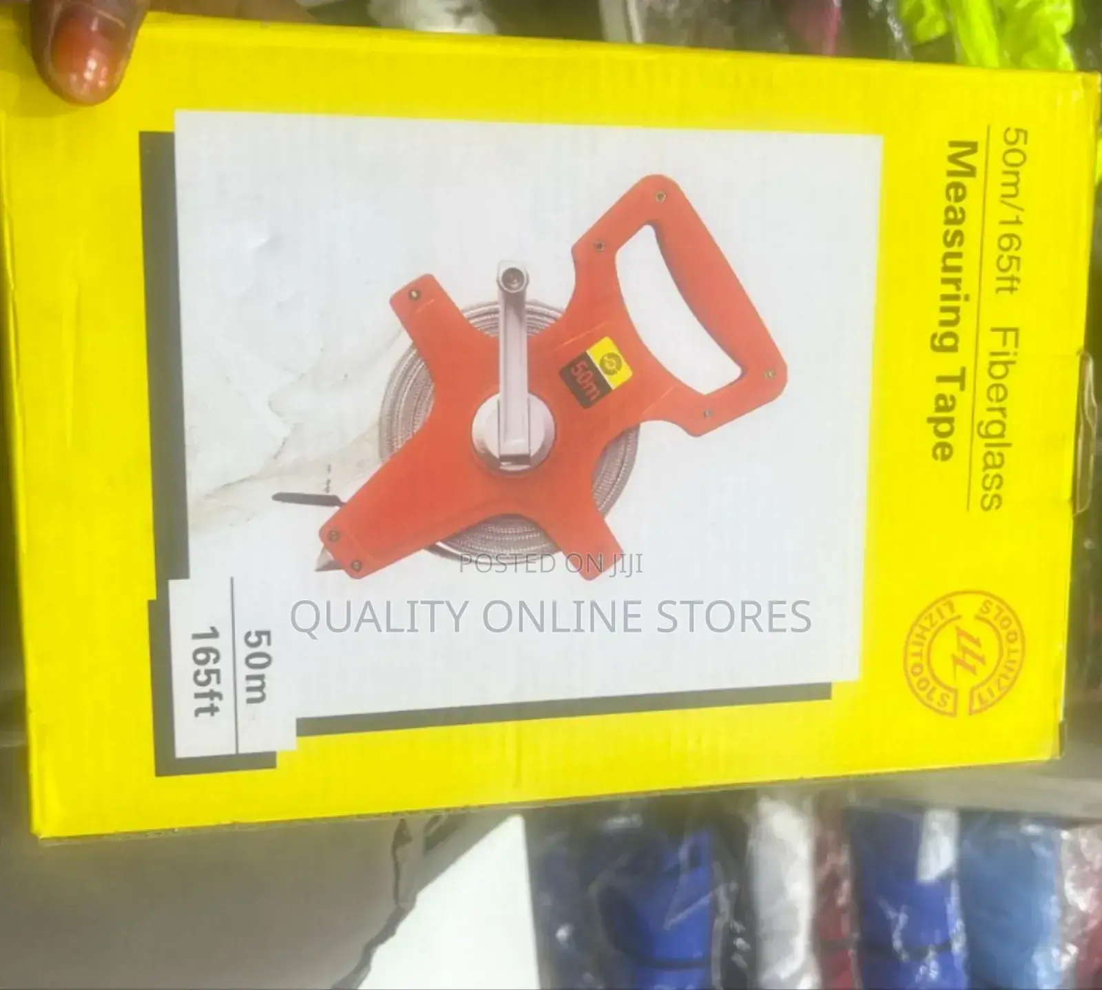 Brand Measuring Tape