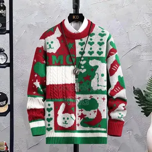 Snug Sweater