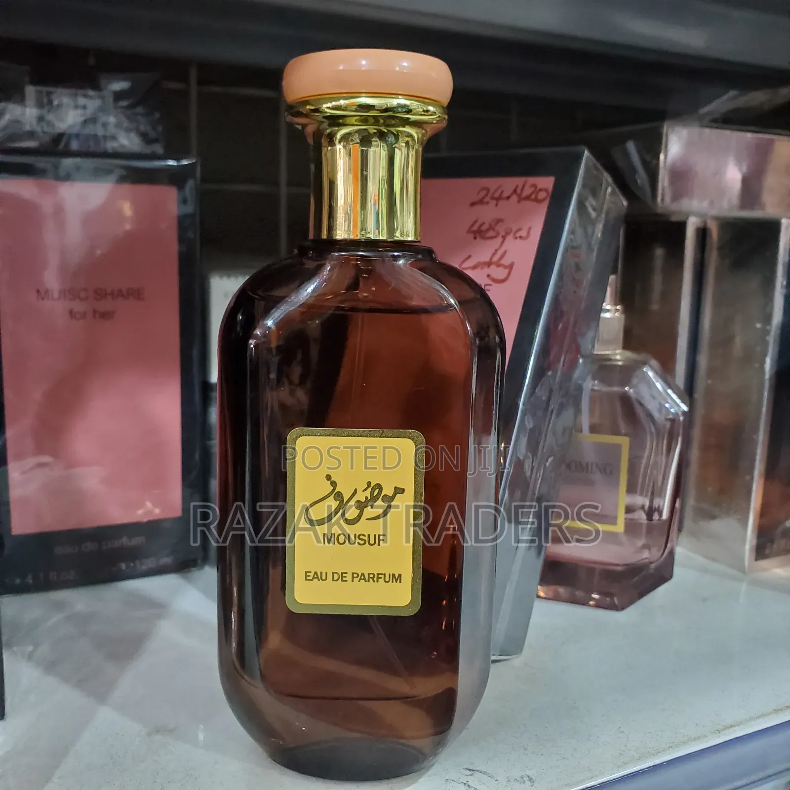 Turab Al by Ard Al Zafaraan Mousuf Perfume for Men, 100ml