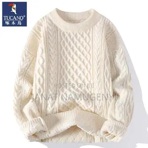 Plain White Round Neck Sweater With Knitted Design