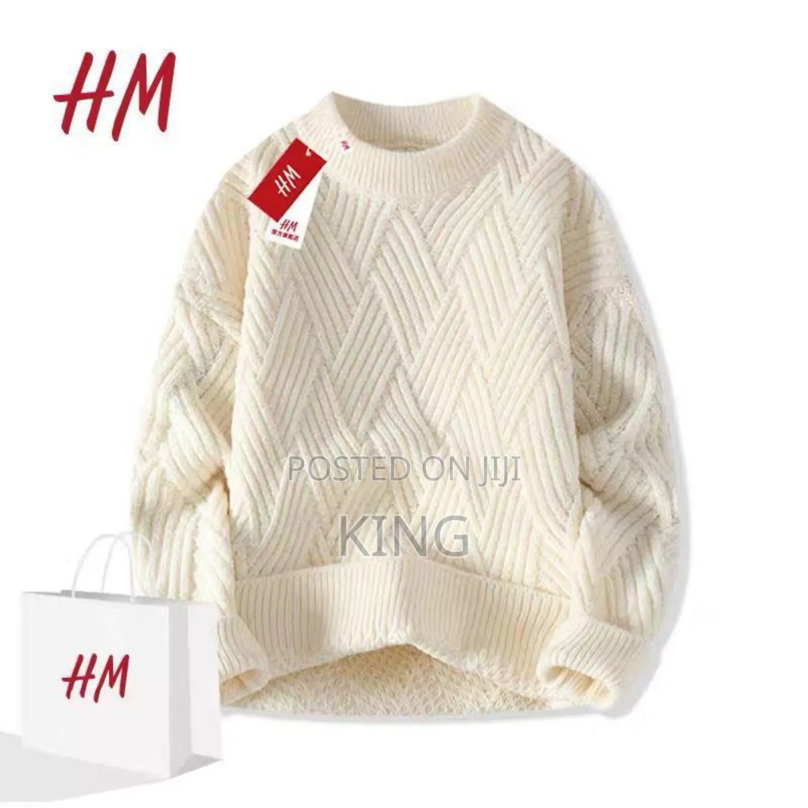 Fast -Paced Jet Sweater