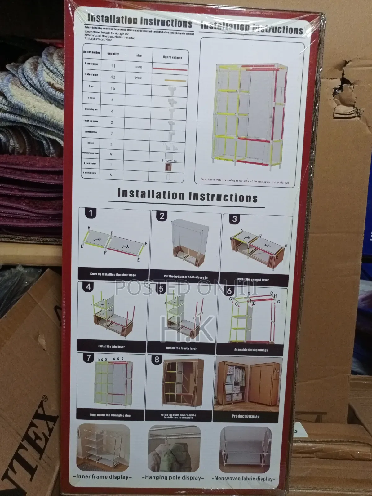 Portable, Non-Woven Fabric Wardrobe With a Steel Frame,
