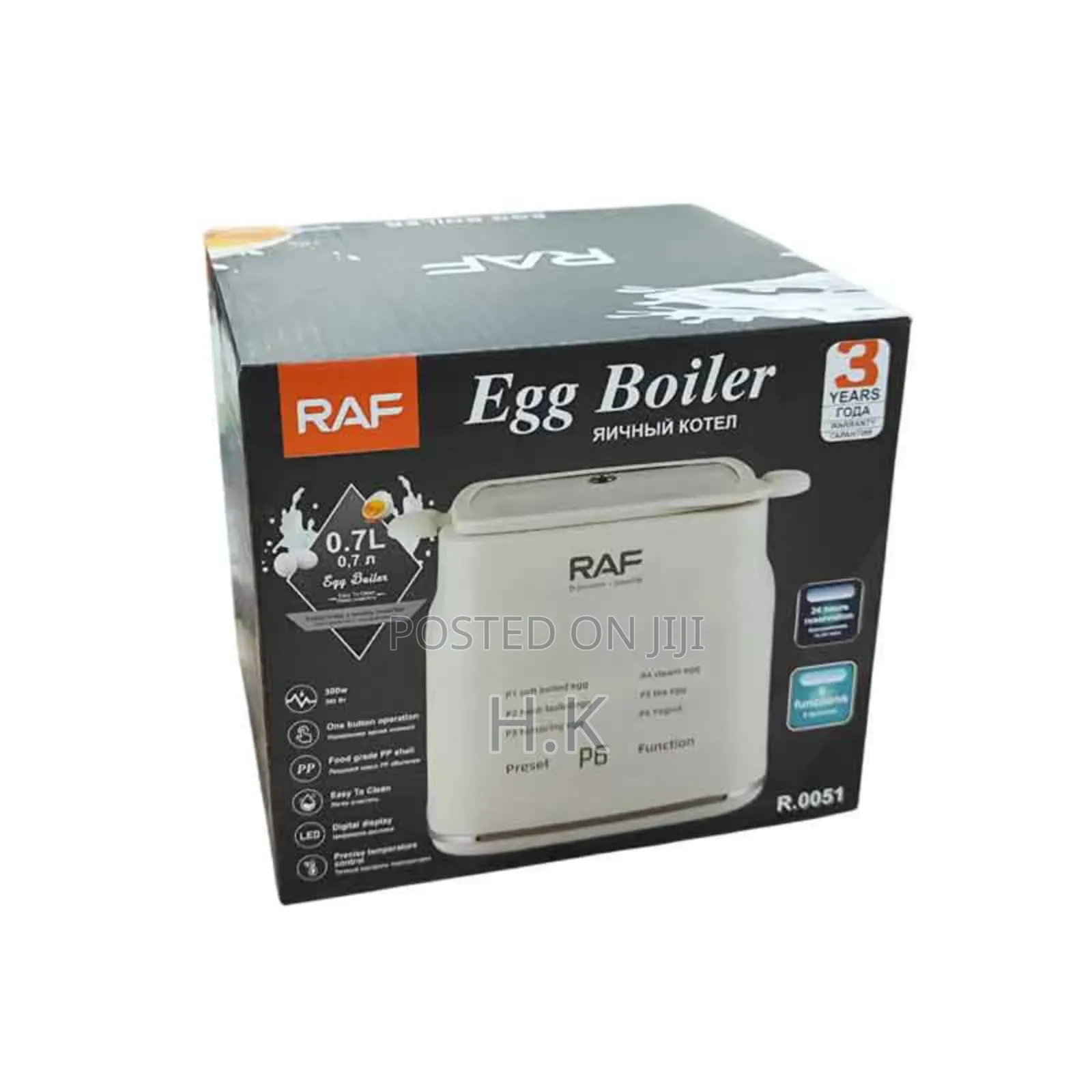 Raf R.0051 Egg Boiler 0.7l