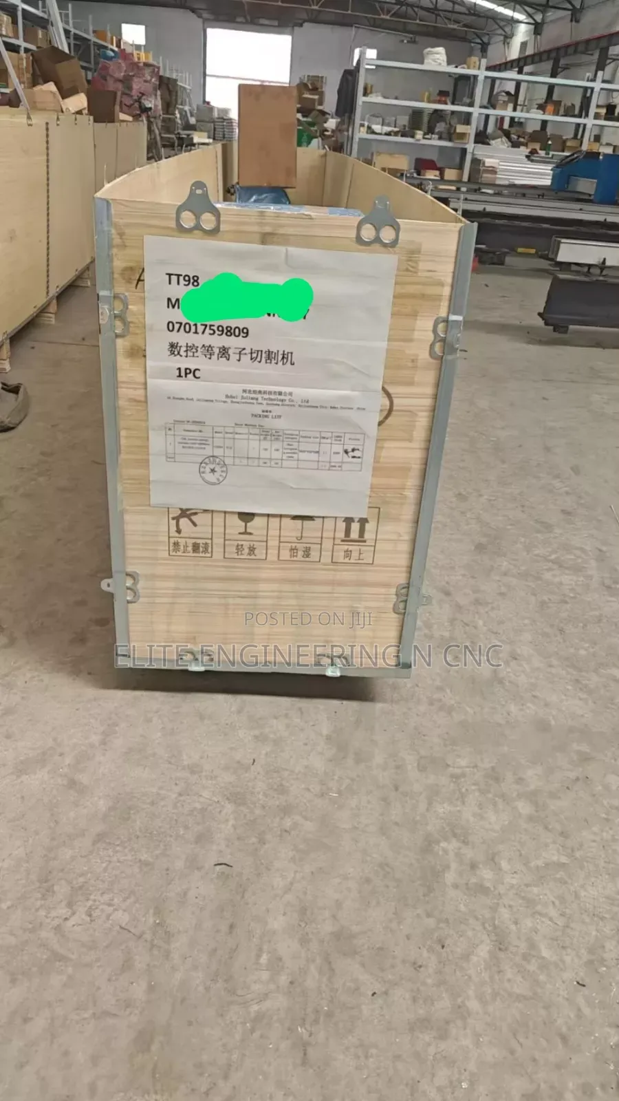 CNC Plasma Machine