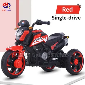 3wheel Electric Ride on Motorcycle