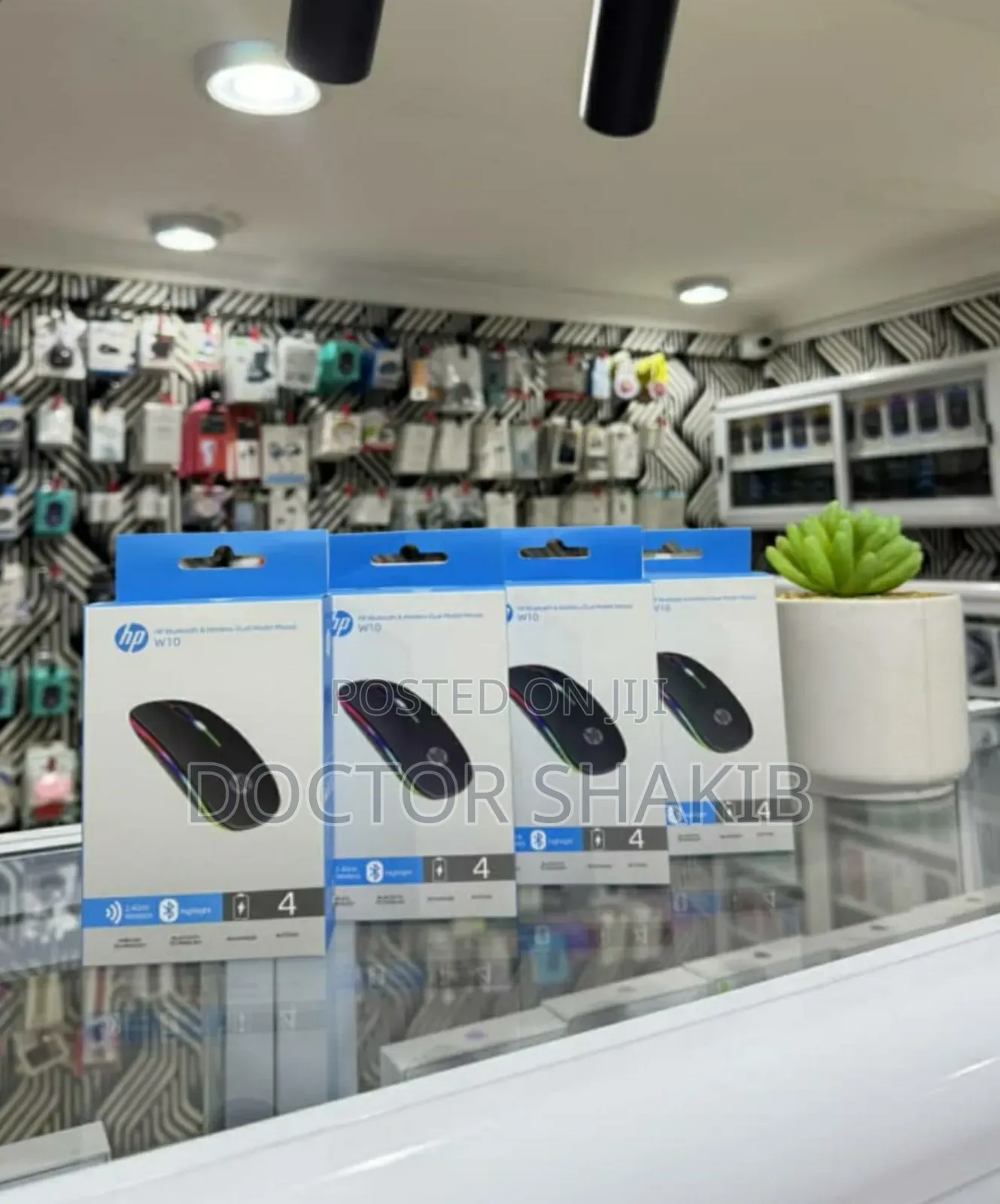 High Performance Hp 2 in 1 Wireless Mouse