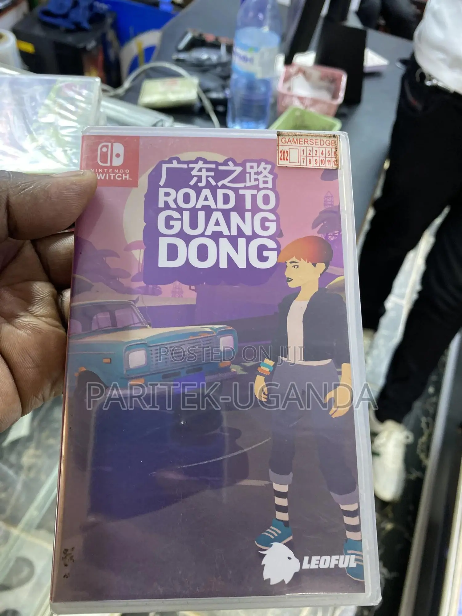 Road to Guangdong - Nintendo Switch
