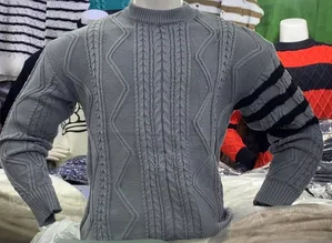 Smoothie Super Sweater