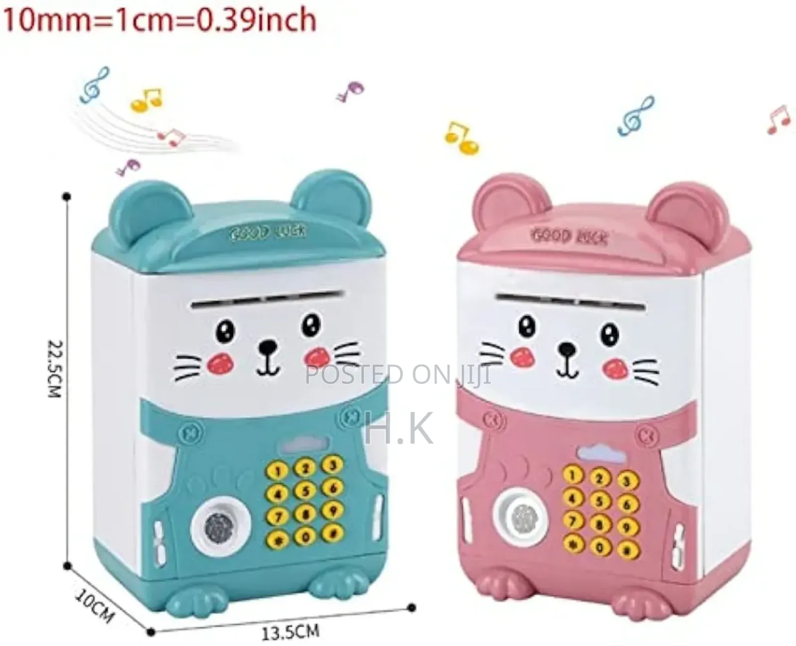 Children's Piggy Bank