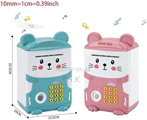 Children's Piggy Bank