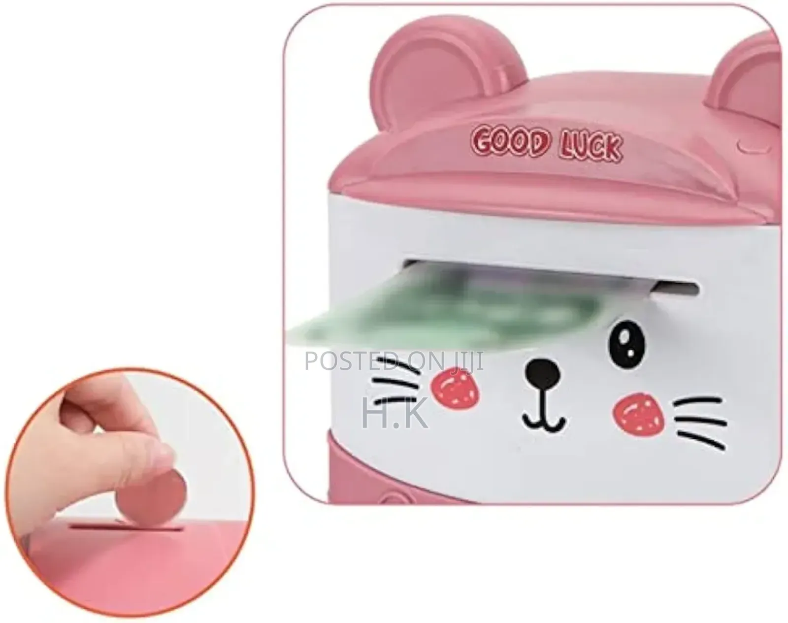Children's Piggy Bank